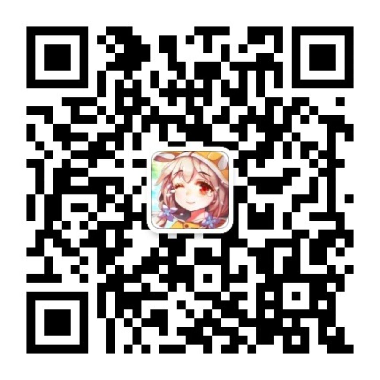 微信公众号