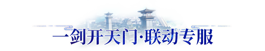 https://www.shiyue.com/storage/cdn/assert/images/20240821/1724231066925361.png