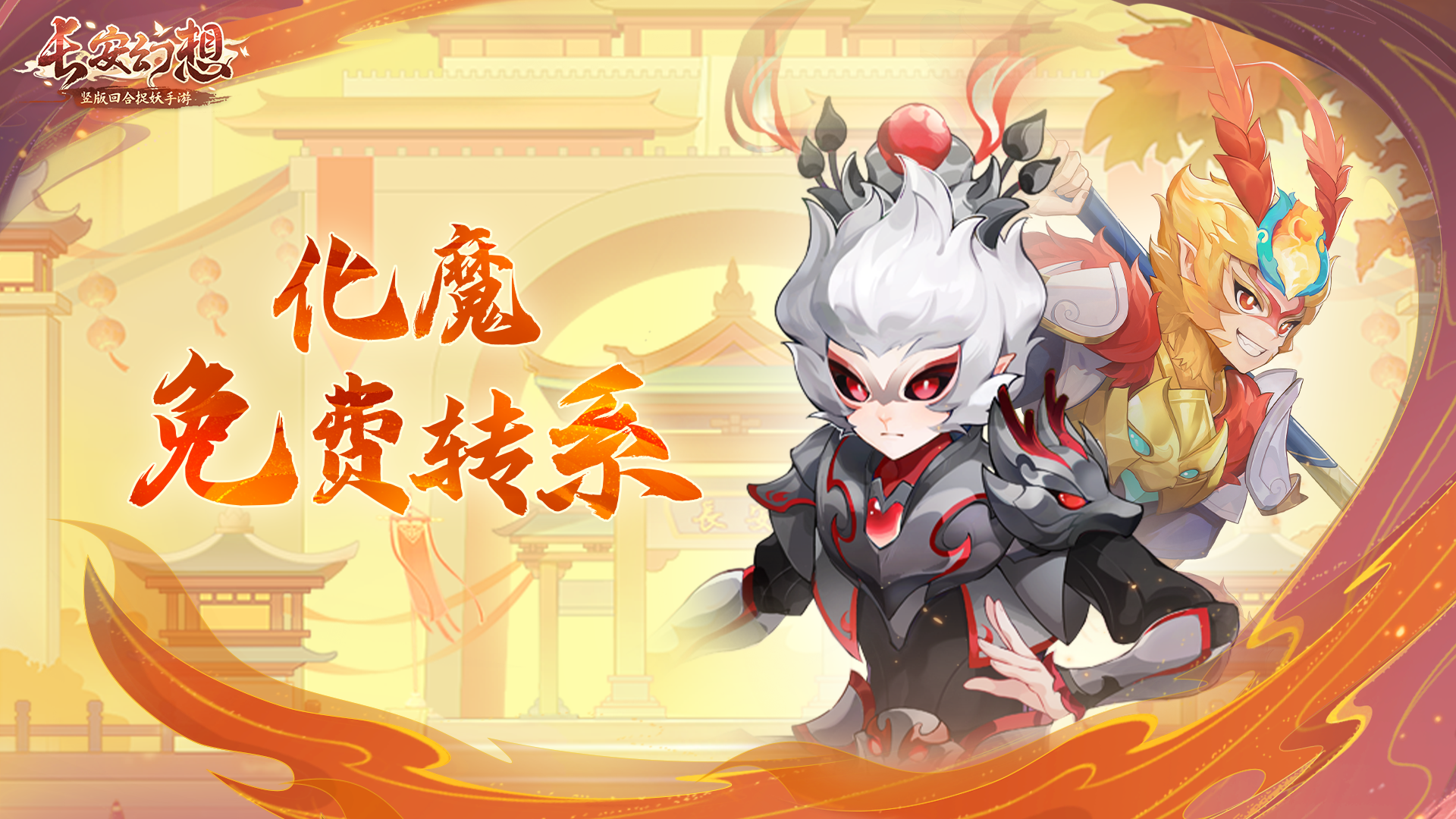 https://www.shiyue.com/storage/cdn/assert/images/20240924/1727176527483590.png