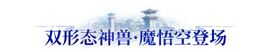 https://www.shiyue.com/storage/cdn/assert/images/20240926/1727345198393914.png