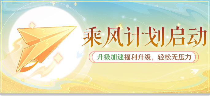 https://www.shiyue.com/storage/cdn/assert/images/20240926/1727345198590590.png
