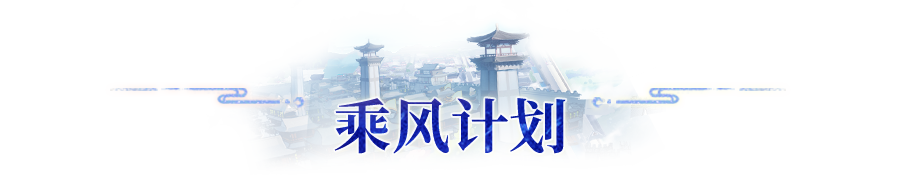 https://www.shiyue.com/storage/cdn/assert/images/20240926/1727345198601556.png