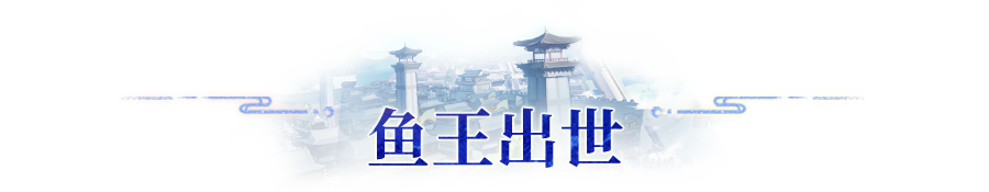 https://www.shiyue.com/storage/cdn/assert/images/20240926/1727345198967260.png