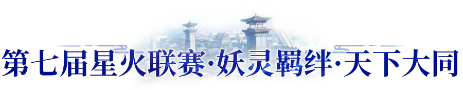 https://www.shiyue.com/storage/cdn/assert/images/20240926/1727345199167045.png