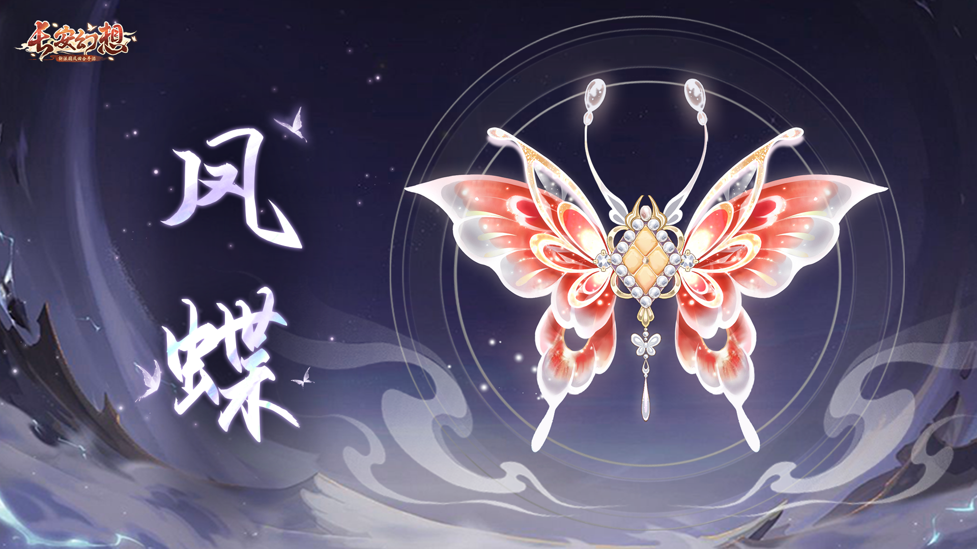 https://www.shiyue.com/storage/cdn/assert/images/20240926/1727345199301765.png