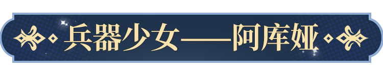 8d9df76dc1780d07a121f9096adb0464.png