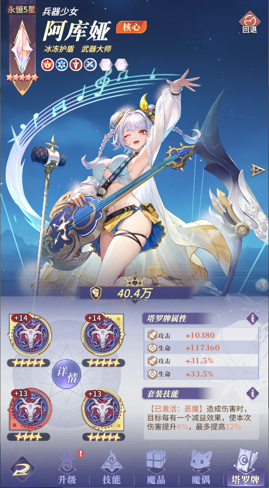 b2a955c8020c58a0e11347f28f88902c.png