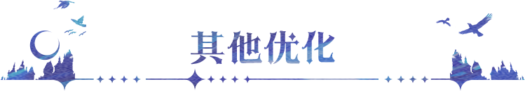 1744611514141537.png 0c82a5a46f9e49f8303793e83a60228f.png