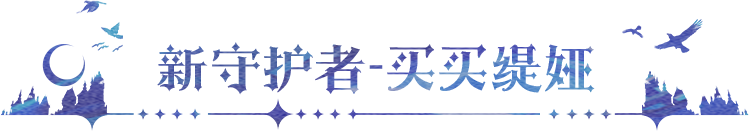 1744611493539809.png 313995302f8b8d2205c6593fd9093d18.png