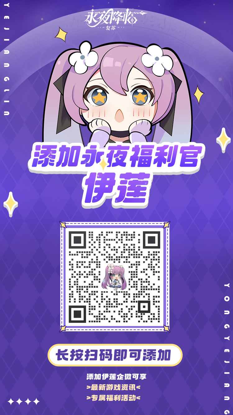 1744798797795332.png 14695a76676b140b511b4452fe6ec347.png