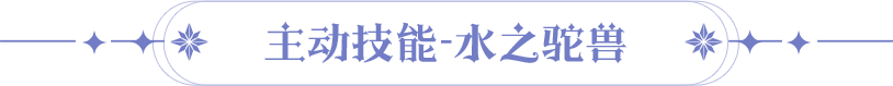2b033654e9ae4fb6da92e2516403e9f0.png