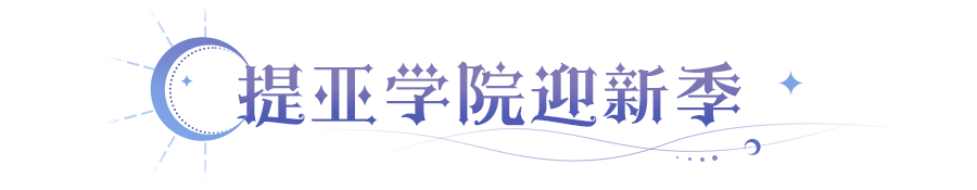 微信图片_2025-09-17_140749_552.png