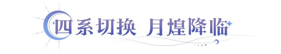 微信图片_2025-09-17_141550_199.png