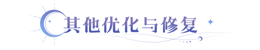 微信图片_2025-09-17_140909_000.png