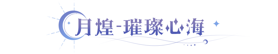 微信图片_2025-09-17_142211_677.png