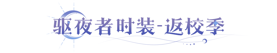 微信图片_2025-09-17_142254_989.png