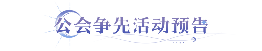 微信图片_2025-09-17_142645_981.png
