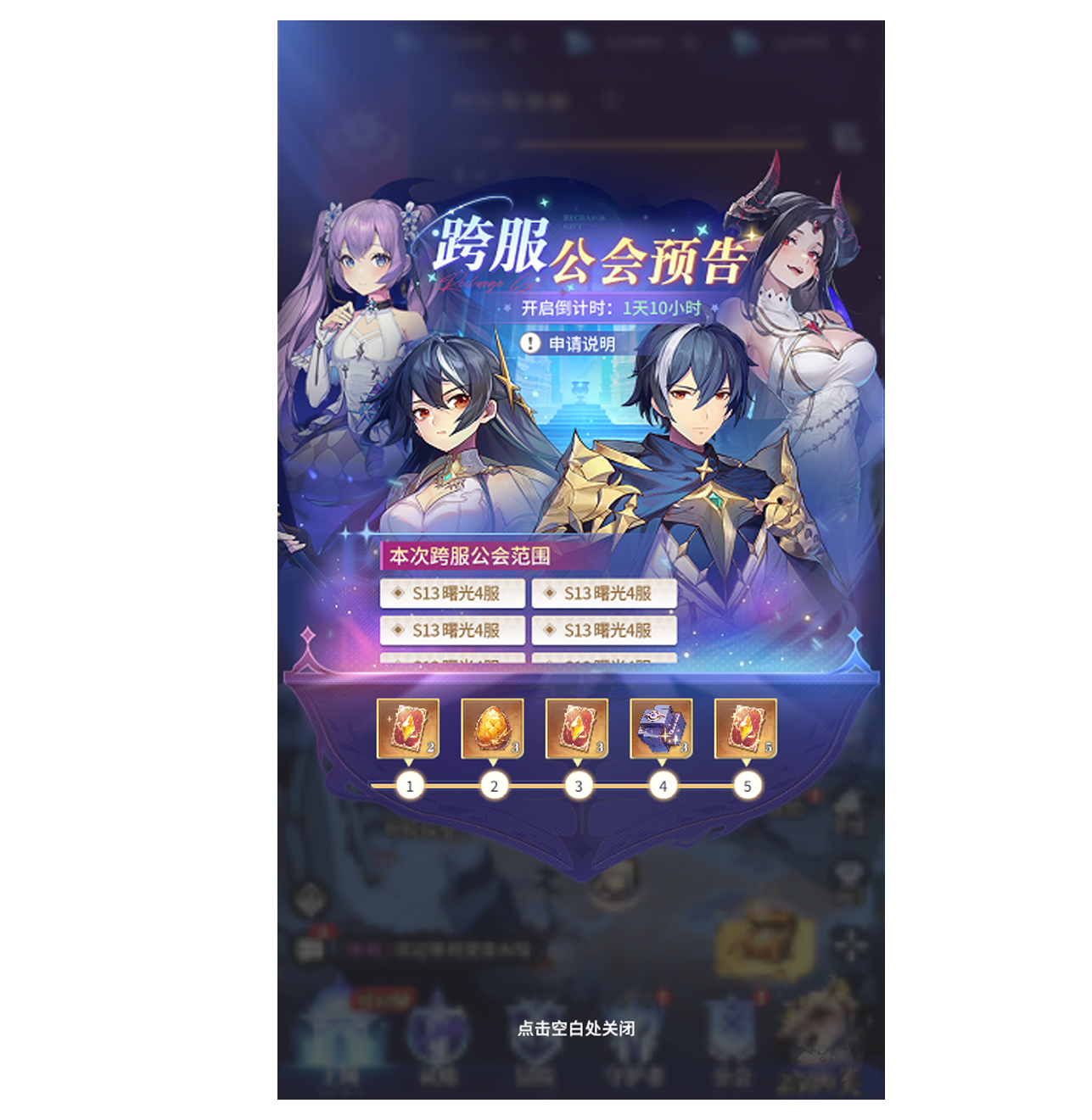 微信图片_2025-09-17_135323_473.png