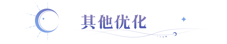微信图片_2025-09-17_142428_735.png
