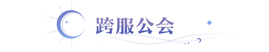 微信图片_2025-09-17_143154_770.png